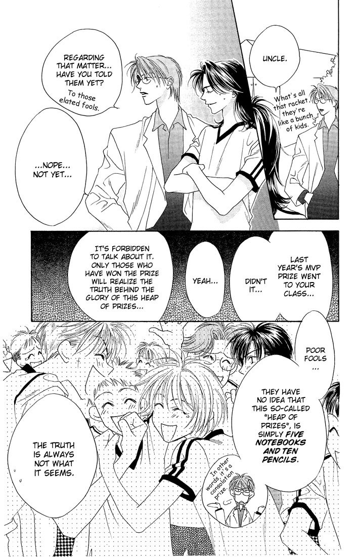 Hana Kimi Chapter 23 page 25 - Chapter 23