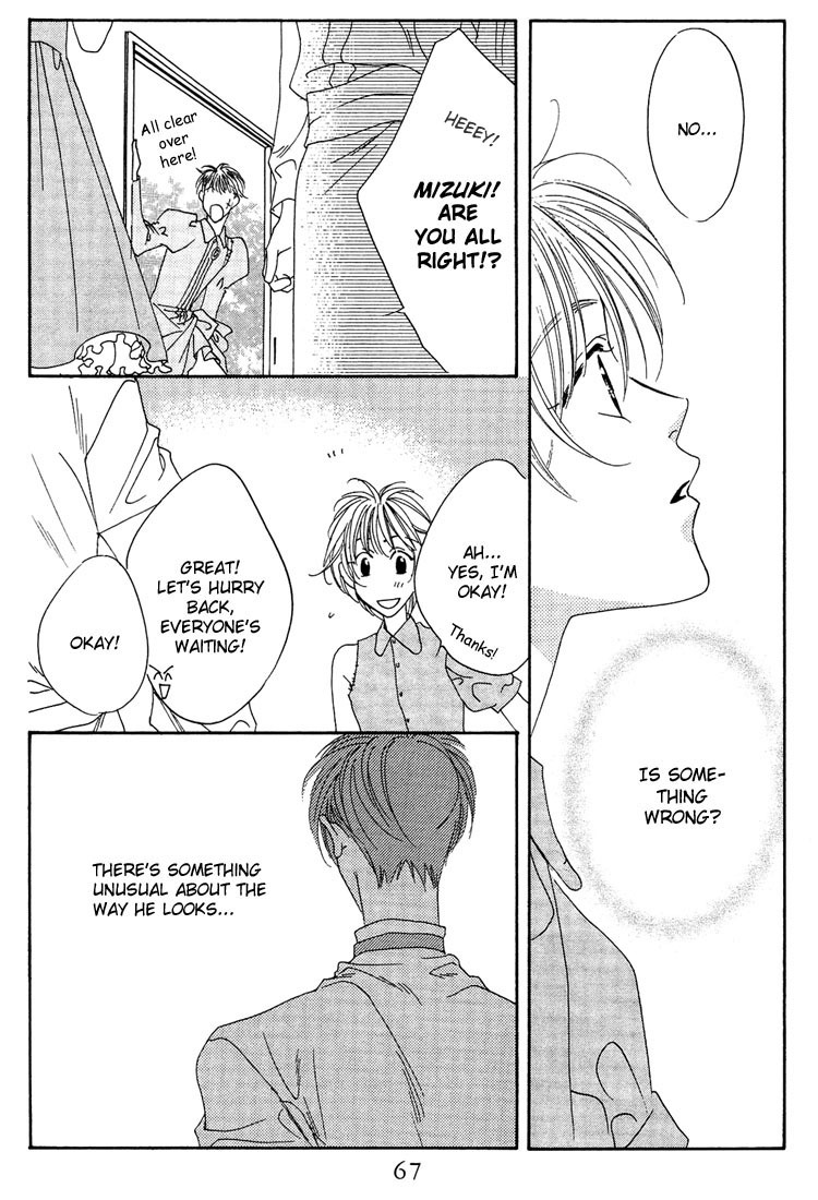 Hana Kimi Chapter 23 page 3 - Chapter 23