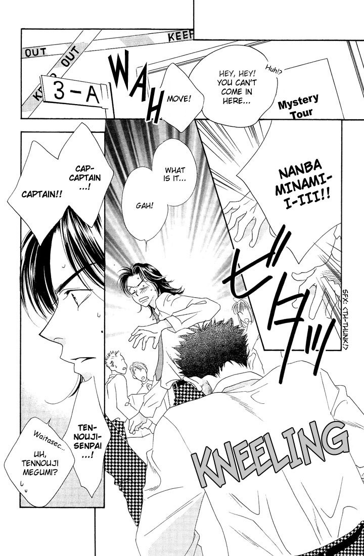 Hana Kimi Chapter 23 page 4 - Chapter 23