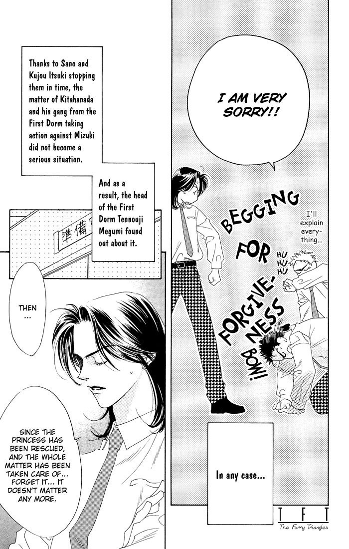 Hana Kimi Chapter 23 page 5 - Chapter 23