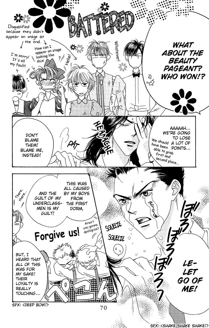 Hana Kimi Chapter 23 page 6 - Chapter 23