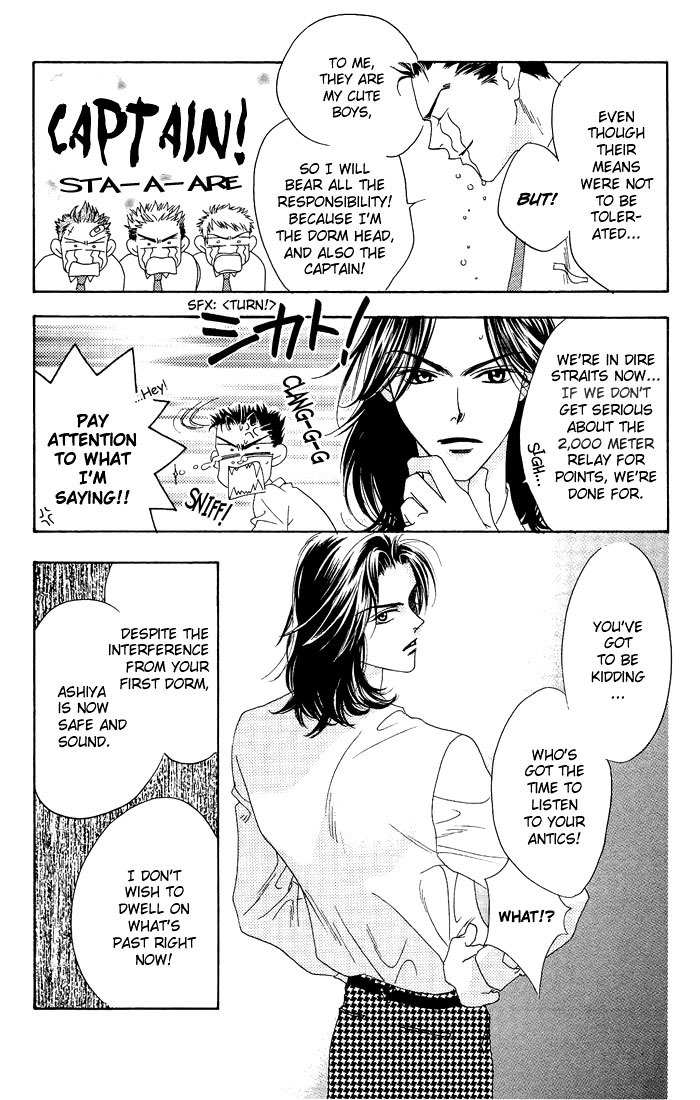 Hana Kimi Chapter 23 page 7 - Chapter 23