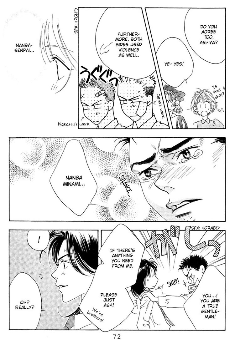 Hana Kimi Chapter 23 page 8 - Chapter 23