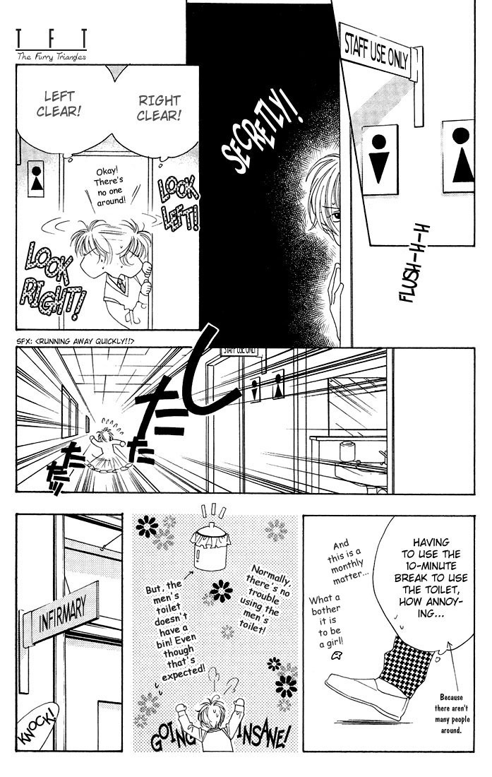 Hana Kimi Chapter 24 page 13 - Chapter 24