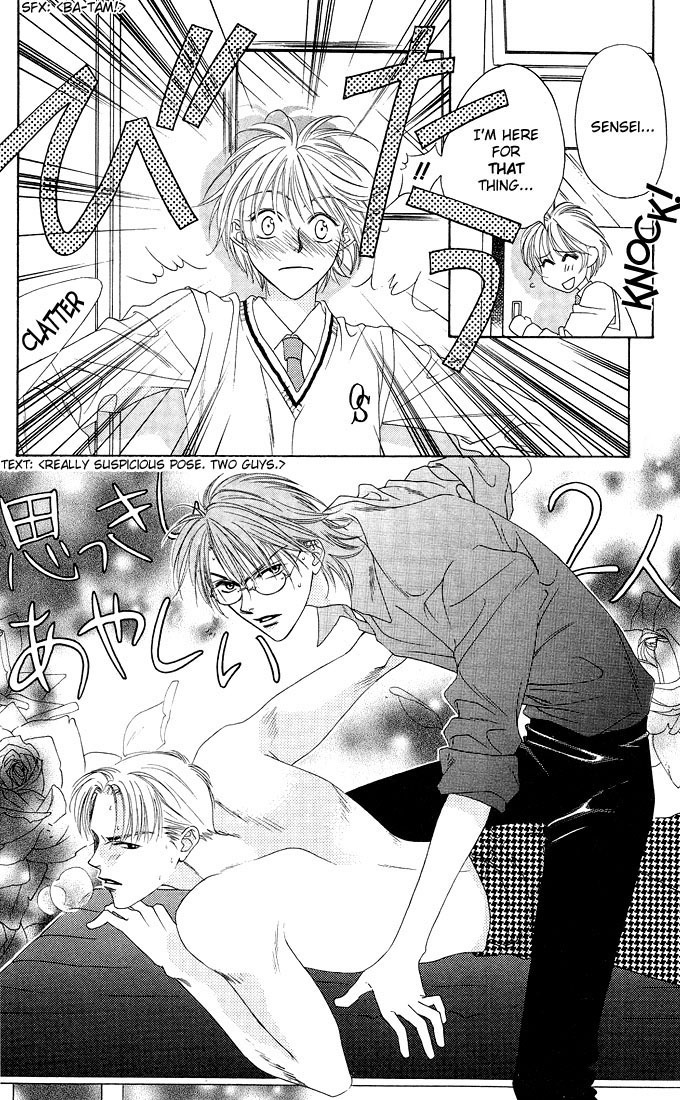 Hana Kimi Chapter 24 page 14 - Chapter 24