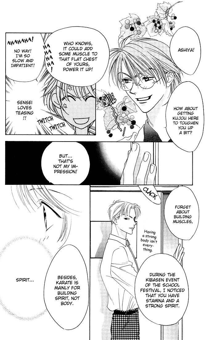 Hana Kimi Chapter 24 page 16 - Chapter 24