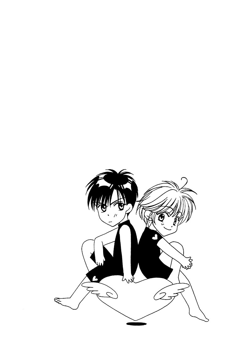 Hana Kimi Chapter 24 page 2 - Chapter 24