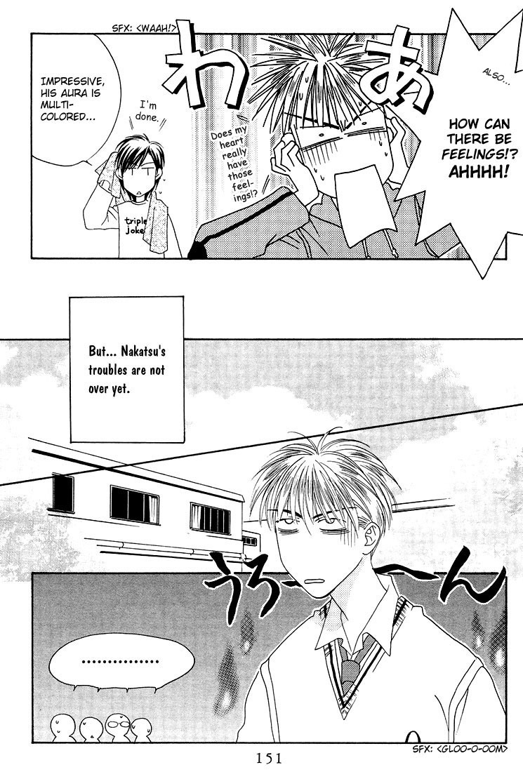 Hana Kimi Chapter 24 page 25 - Chapter 24