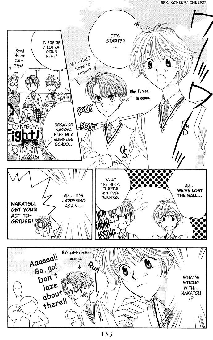 Hana Kimi Chapter 24 page 27 - Chapter 24