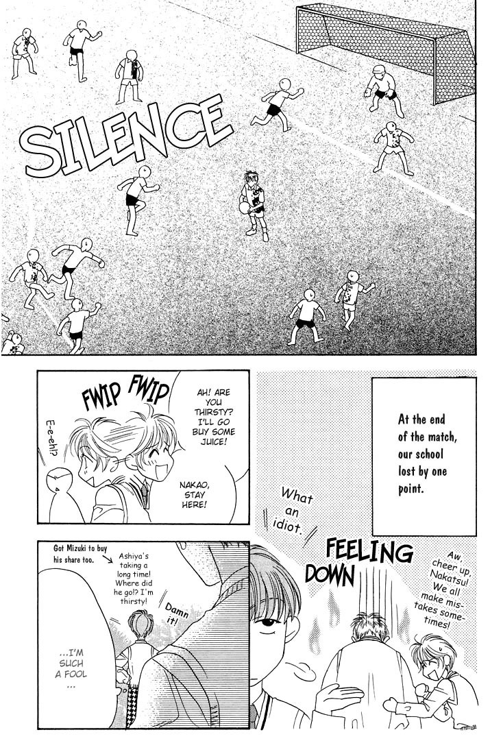 Hana Kimi Chapter 24 page 29 - Chapter 24