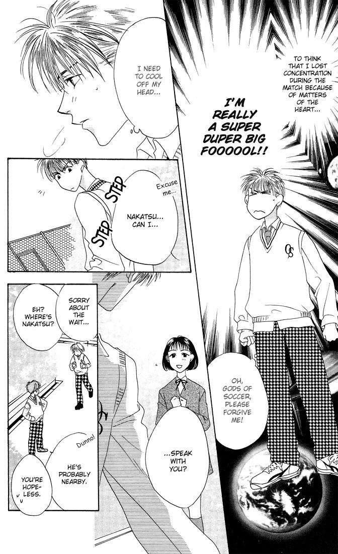 Hana Kimi Chapter 24 page 30 - Chapter 24