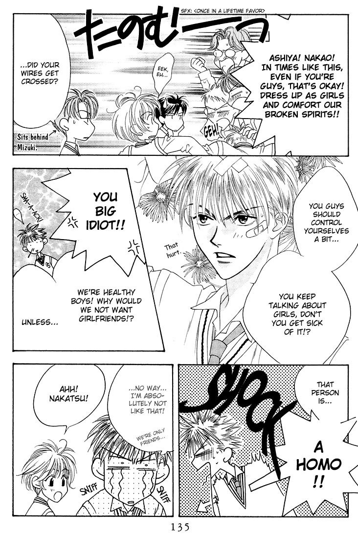 Hana Kimi Chapter 24 page 9 - Chapter 24