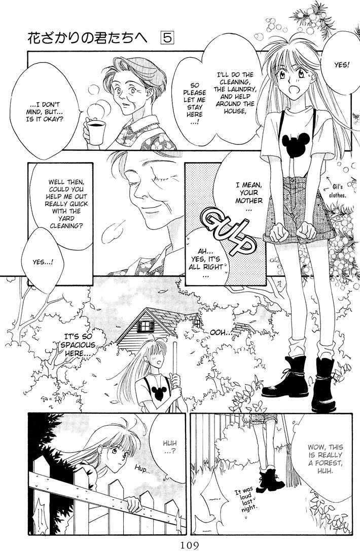 Hana Kimi Chapter 25.5 page 14 - Chapter 25.5: Extra