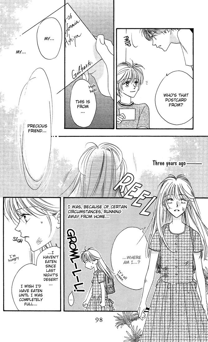 Hana Kimi Chapter 25.5 page 3 - Chapter 25.5: Extra