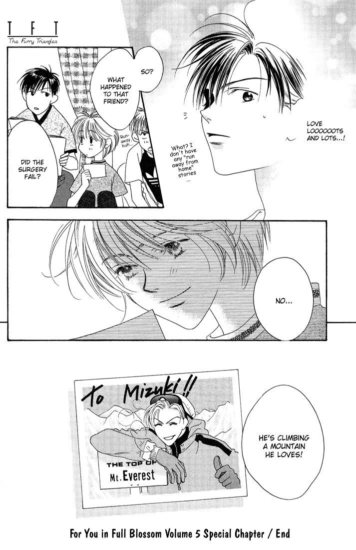 Hana Kimi Chapter 25.5 page 31 - Chapter 25.5: Extra