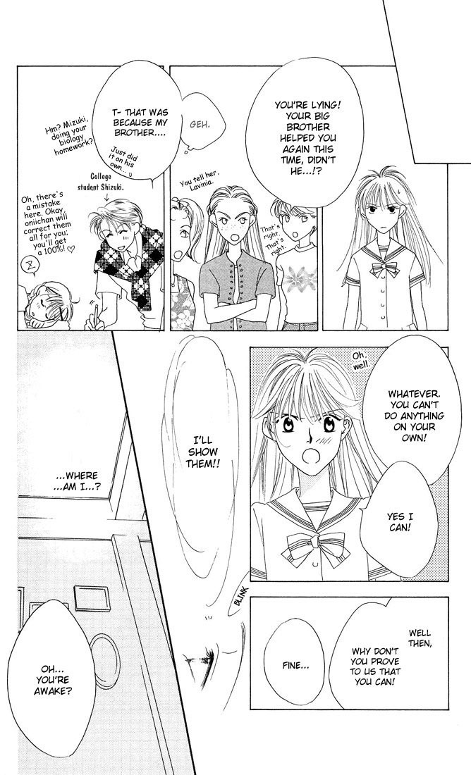 Hana Kimi Chapter 25.5 page 5 - Chapter 25.5: Extra