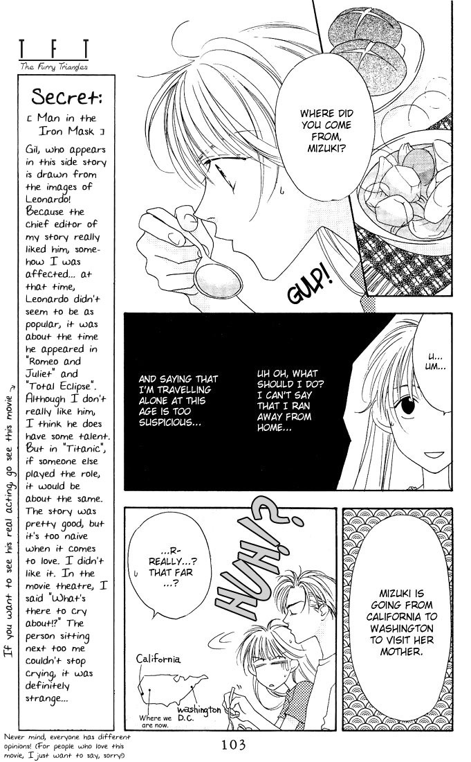 Hana Kimi Chapter 25.5 page 8 - Chapter 25.5: Extra
