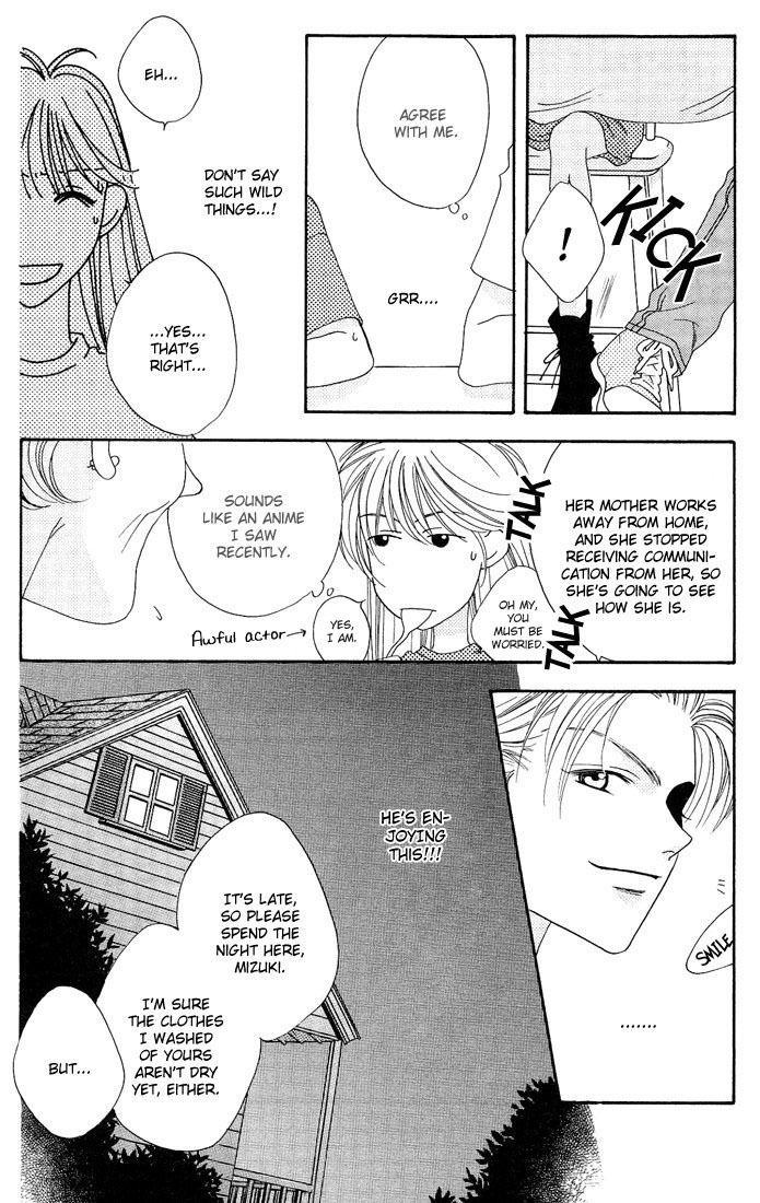 Hana Kimi Chapter 25.5 page 9 - Chapter 25.5: Extra