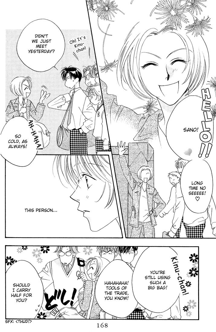 Hana Kimi Chapter 25 page 10 - Chapter 25