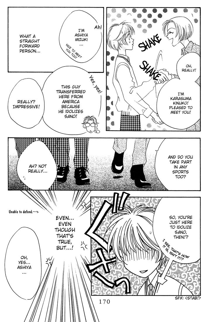 Hana Kimi Chapter 25 page 12 - Chapter 25