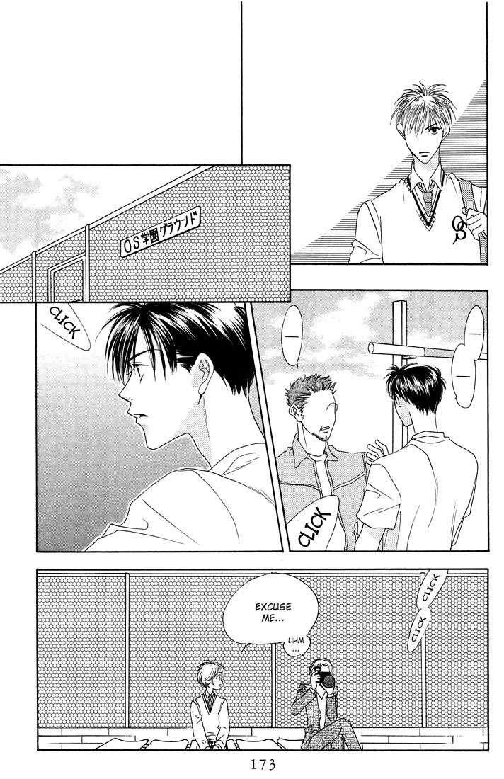 Hana Kimi Chapter 25 page 15 - Chapter 25