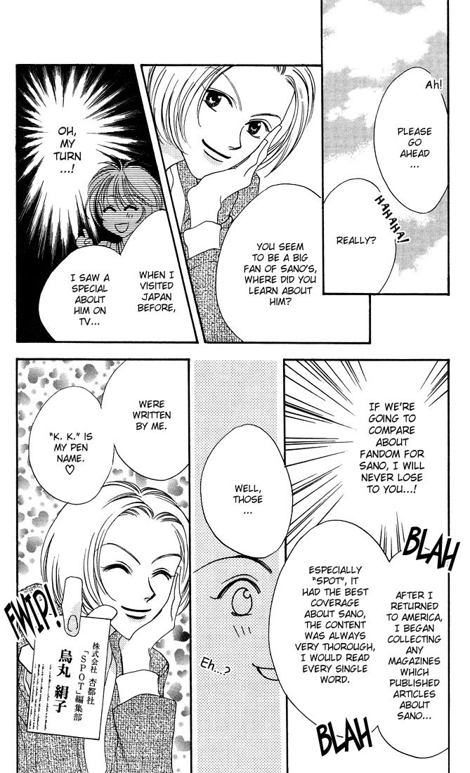 Hana Kimi Chapter 25 page 16 - Chapter 25