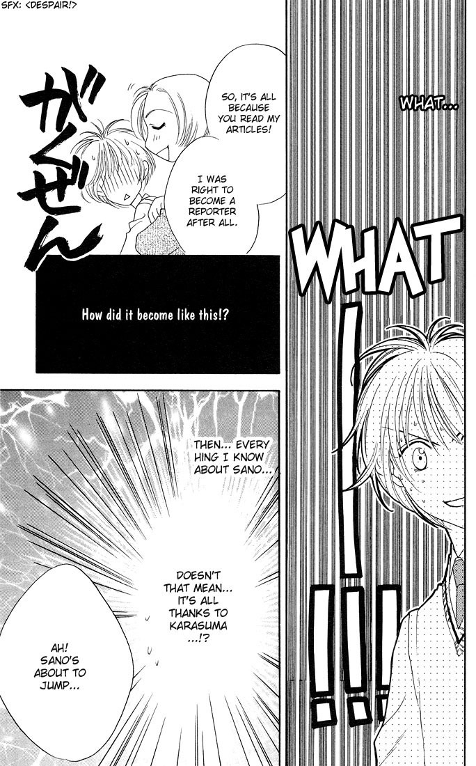 Hana Kimi Chapter 25 page 17 - Chapter 25