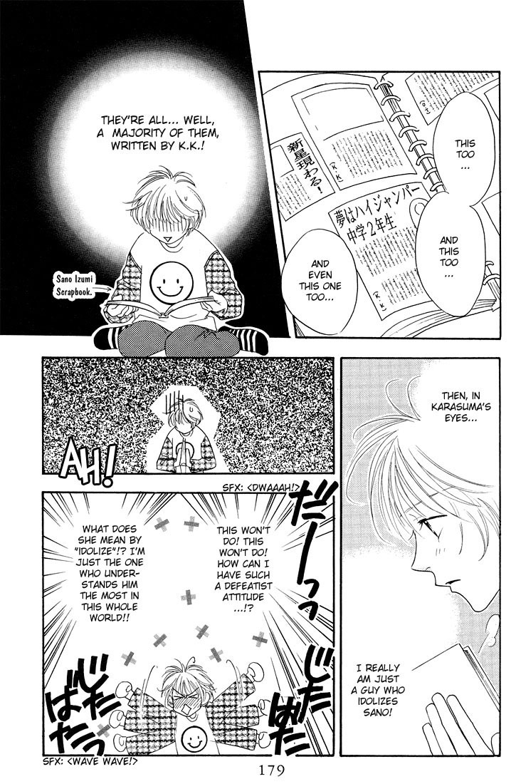 Hana Kimi Chapter 25 page 21 - Chapter 25