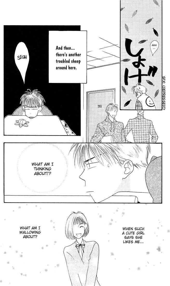 Hana Kimi Chapter 25 page 22 - Chapter 25