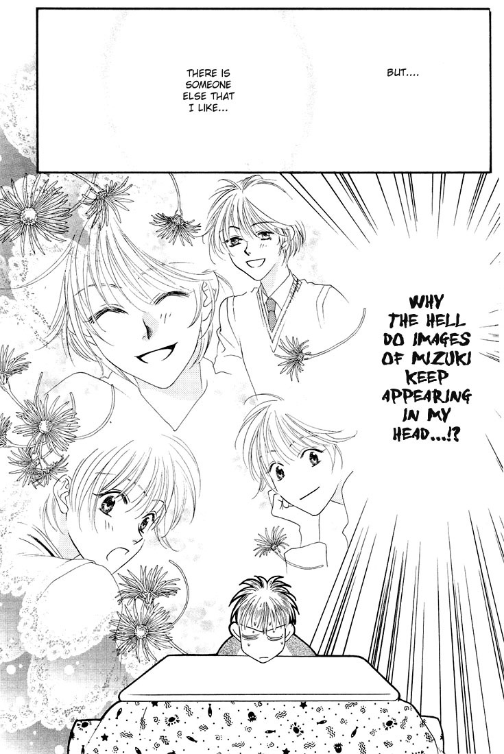 Hana Kimi Chapter 25 page 23 - Chapter 25