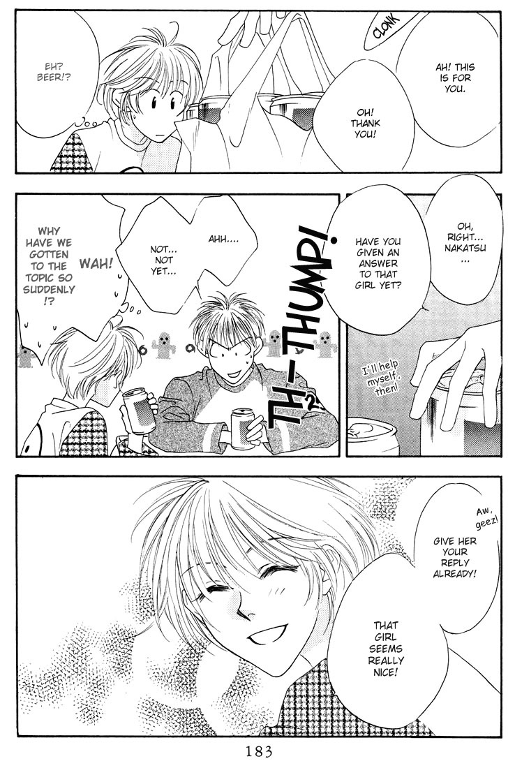 Hana Kimi Chapter 25 page 25 - Chapter 25