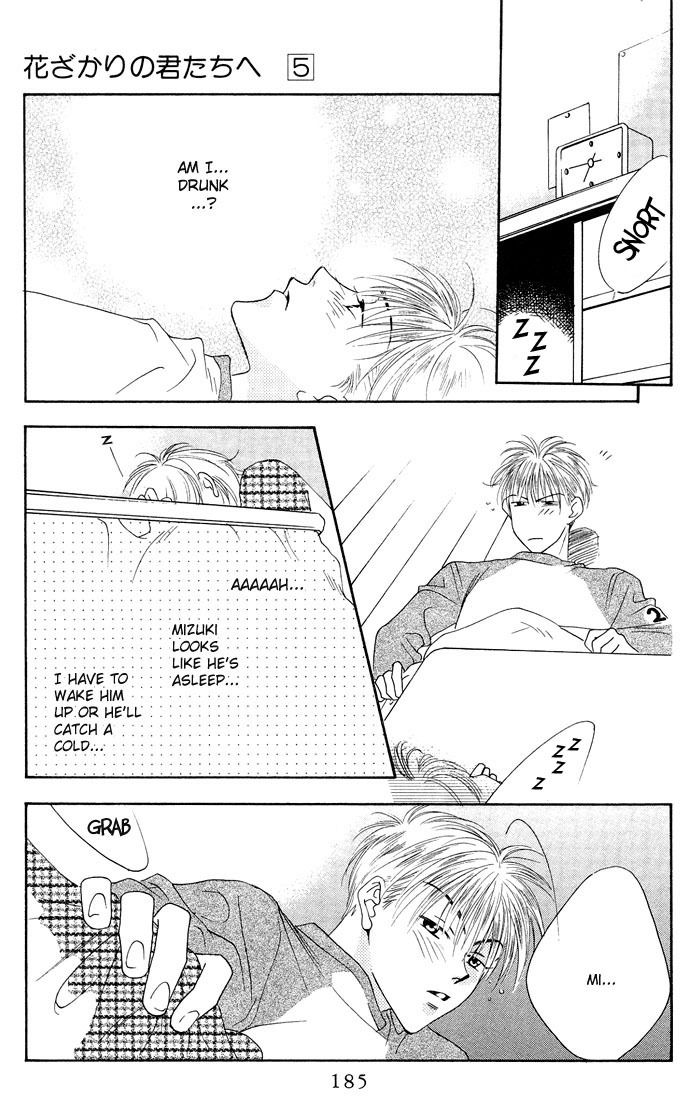 Hana Kimi Chapter 25 page 27 - Chapter 25