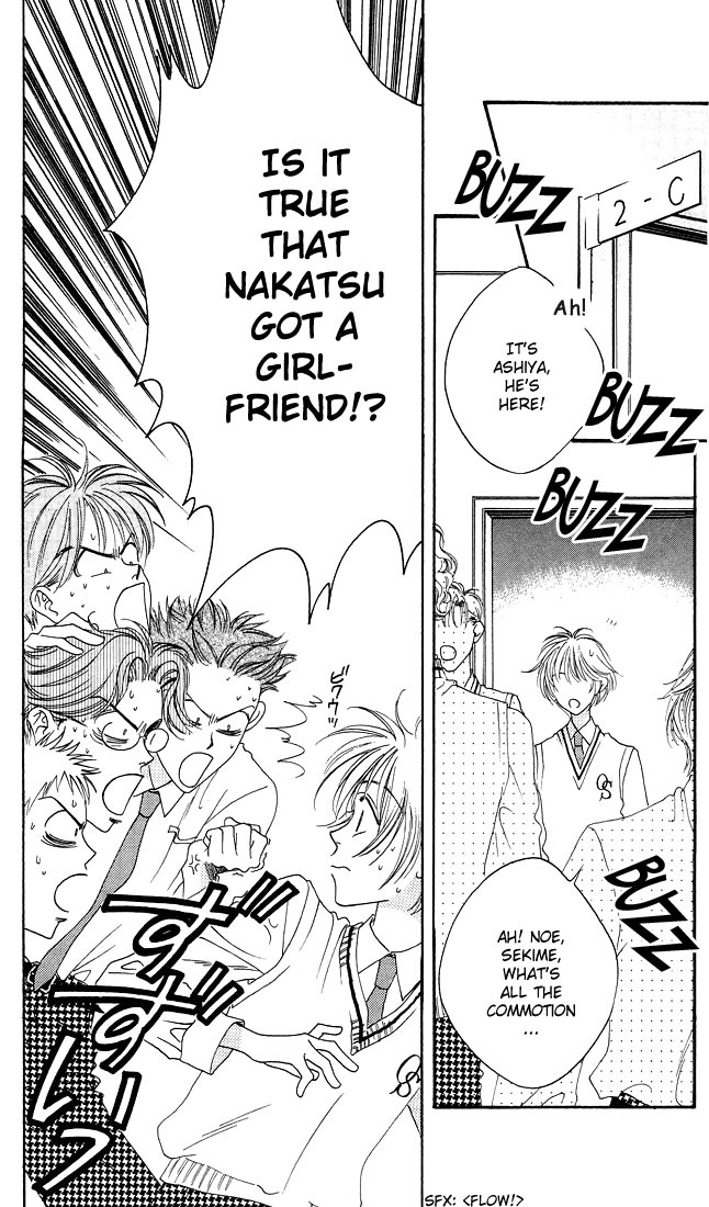 Hana Kimi Chapter 25 page 3 - Chapter 25