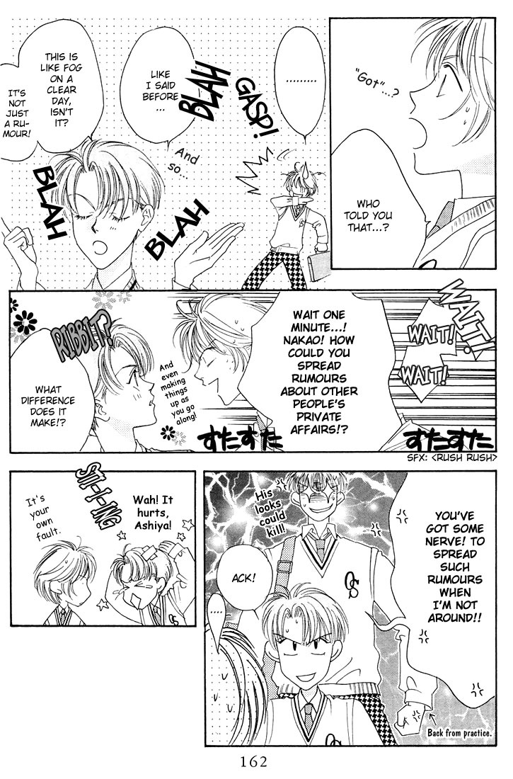 Hana Kimi Chapter 25 page 4 - Chapter 25
