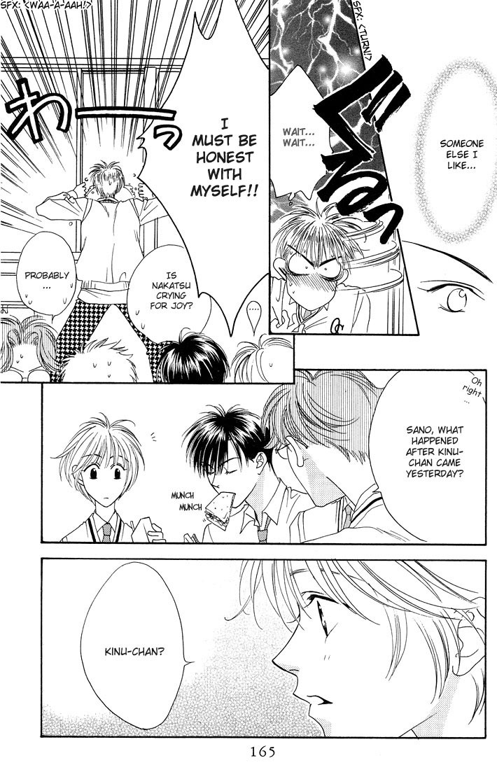 Hana Kimi Chapter 25 page 7 - Chapter 25