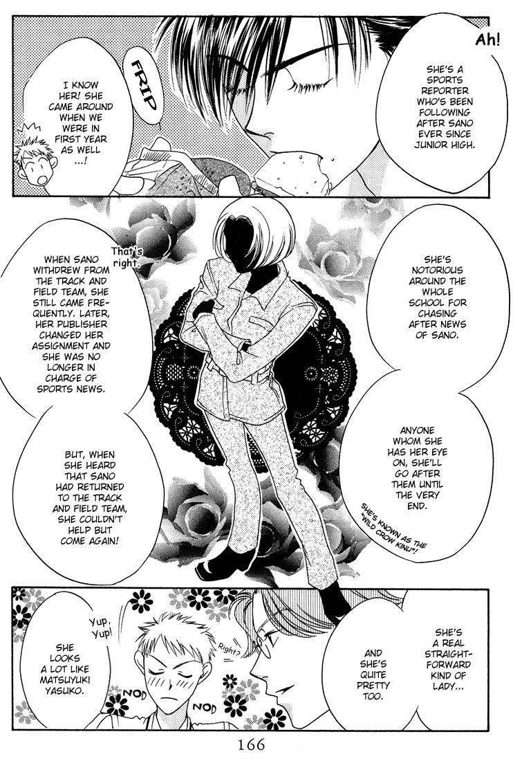 Hana Kimi Chapter 25 page 8 - Chapter 25