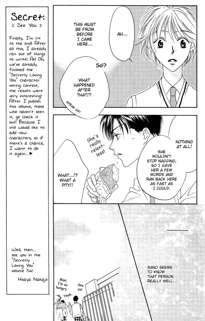 Hana Kimi Chapter 25 page 9 - Chapter 25