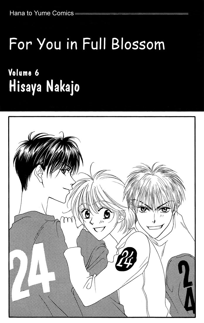 Hana Kimi Chapter 26 page 1 - Chapter 26