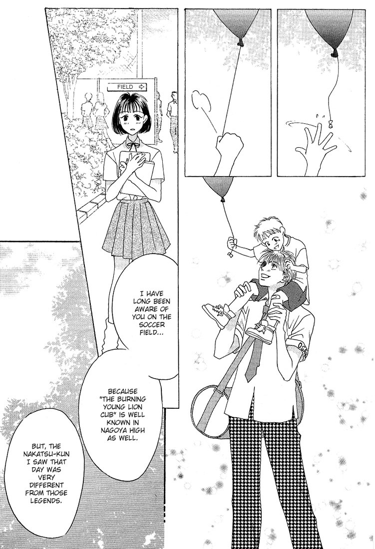 Hana Kimi Chapter 26 page 11 - Chapter 26