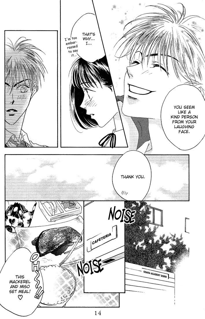 Hana Kimi Chapter 26 page 12 - Chapter 26