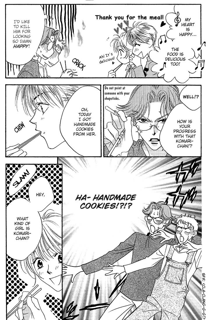 Hana Kimi Chapter 26 page 13 - Chapter 26