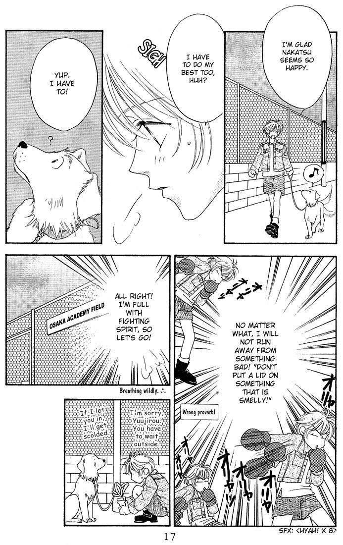 Hana Kimi Chapter 26 page 15 - Chapter 26