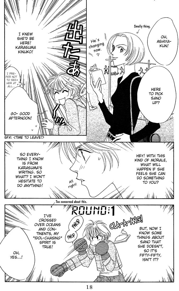 Hana Kimi Chapter 26 page 16 - Chapter 26