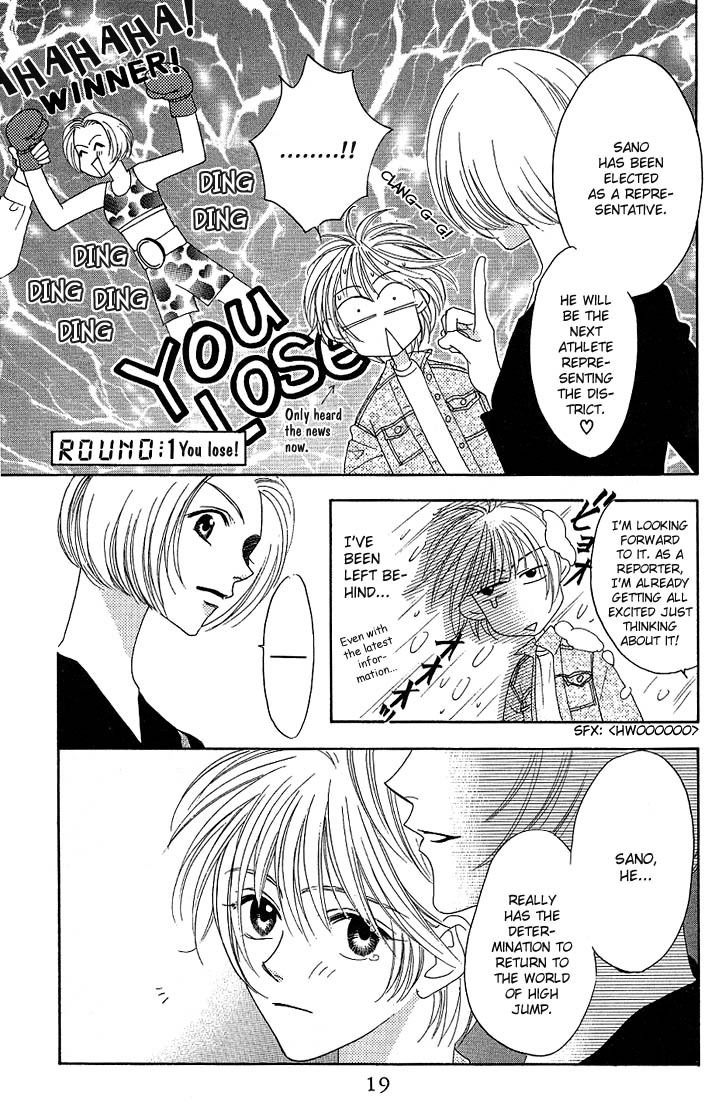 Hana Kimi Chapter 26 page 17 - Chapter 26
