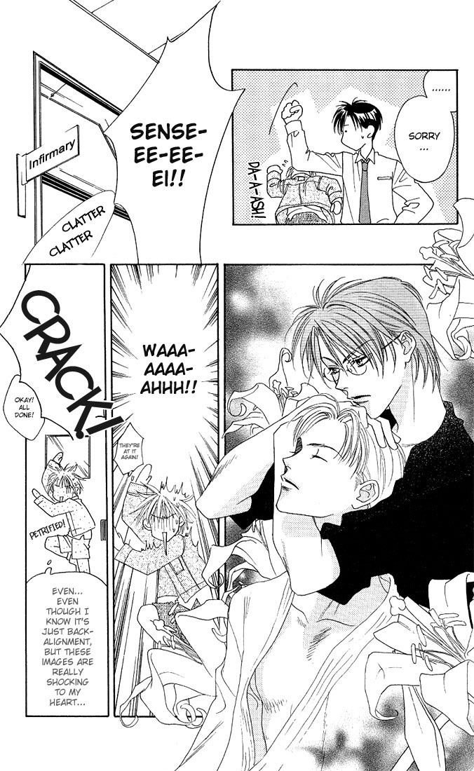 Hana Kimi Chapter 26 page 23 - Chapter 26