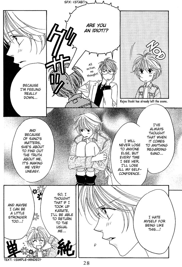 Hana Kimi Chapter 26 page 26 - Chapter 26