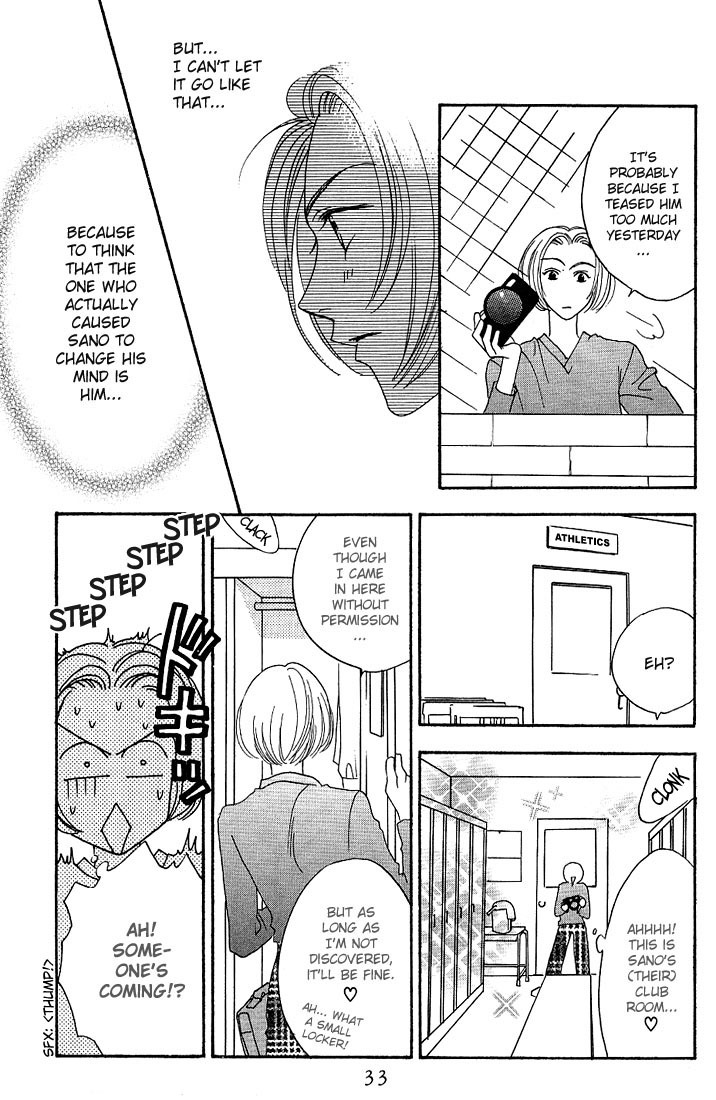 Hana Kimi Chapter 26 page 31 - Chapter 26