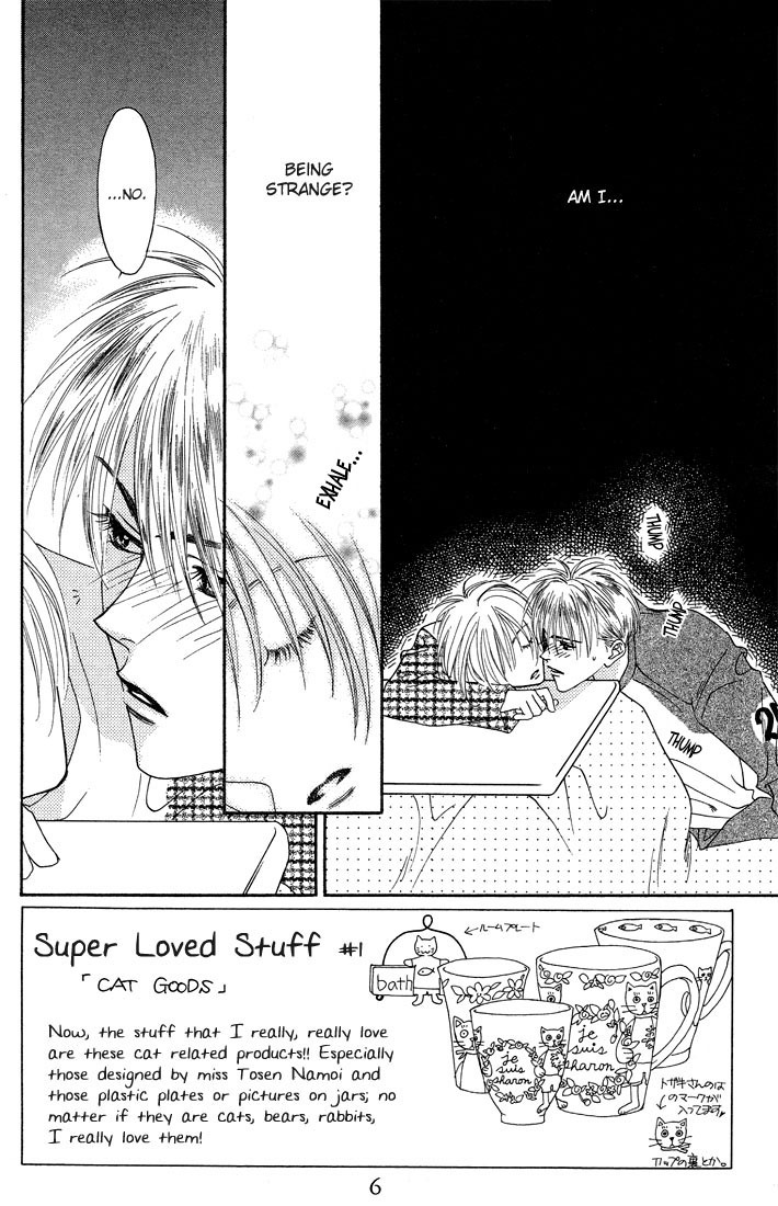 Hana Kimi Chapter 26 page 4 - Chapter 26