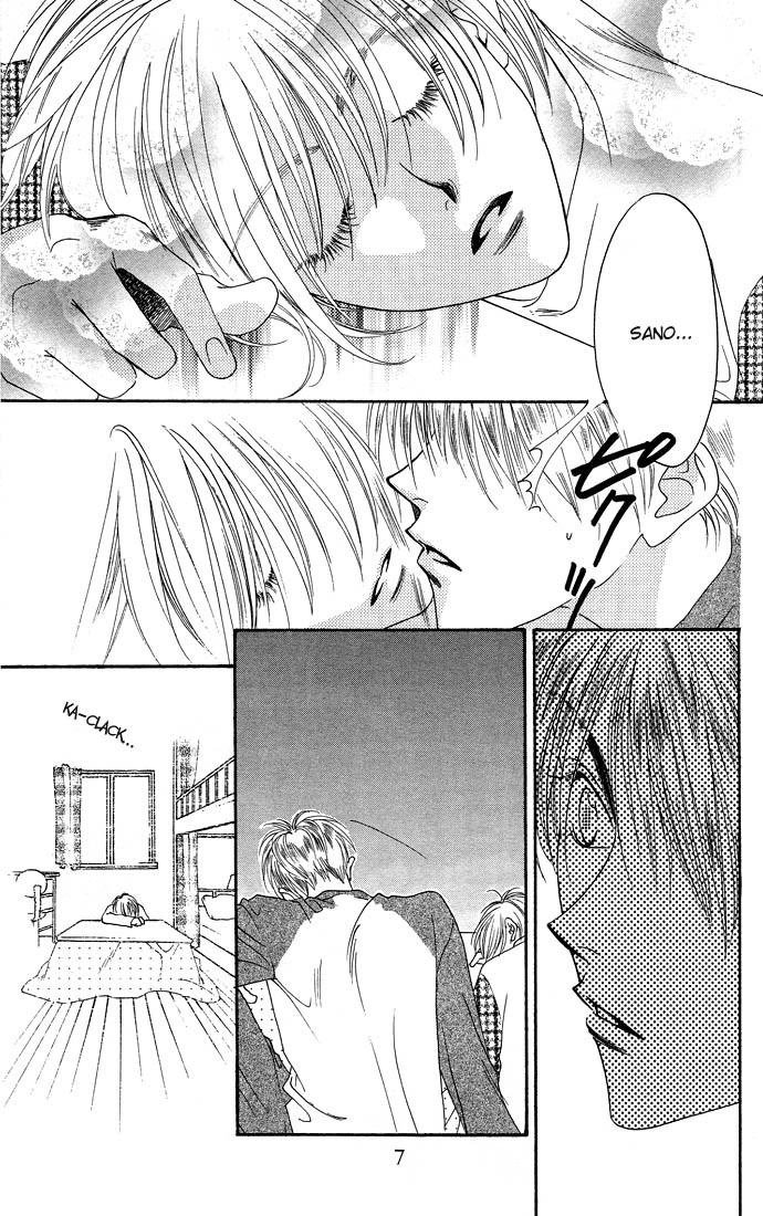 Hana Kimi Chapter 26 page 5 - Chapter 26
