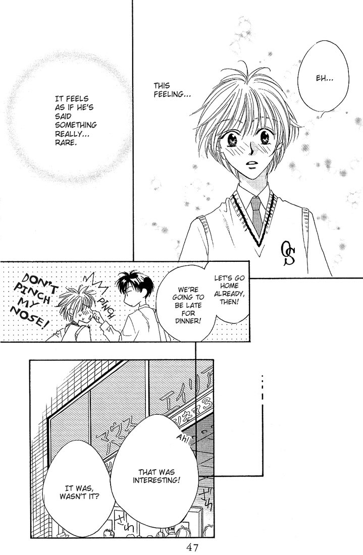 Hana Kimi Chapter 27 page 13 - Chapter 27